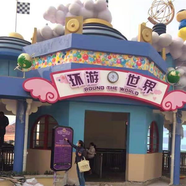 安吉·凱蒂貓家園（Hello Kitty Park）